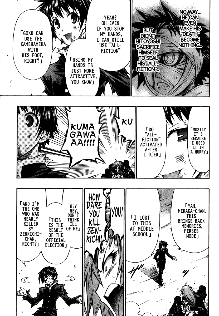 Medaka Box Chapter 71 page 10 - Chapter 71 : The 71st Suggestion - Come Again When It's Over