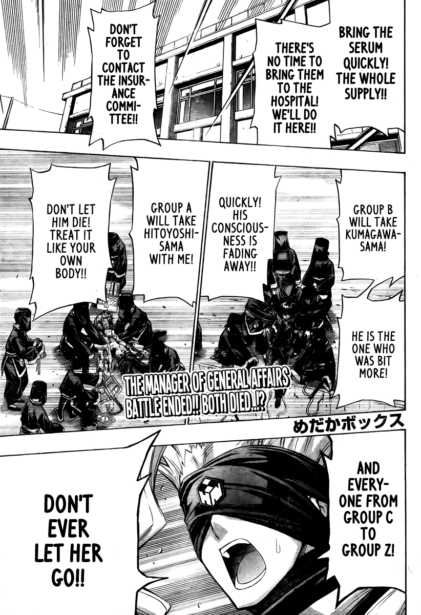 Medaka Box Chapter 71 page 2 - Chapter 71 : The 71st Suggestion - Come Again When It's Over
