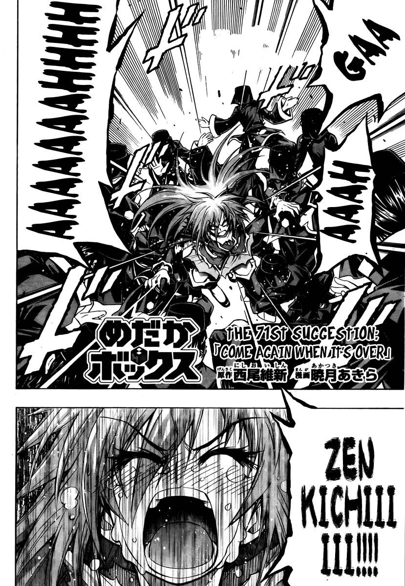Medaka Box Chapter 71 page 3 - Chapter 71 : The 71st Suggestion - Come Again When It's Over