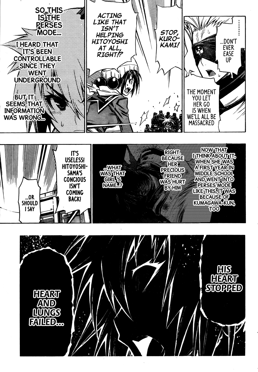 Medaka Box Chapter 71 page 4 - Chapter 71 : The 71st Suggestion - Come Again When It's Over
