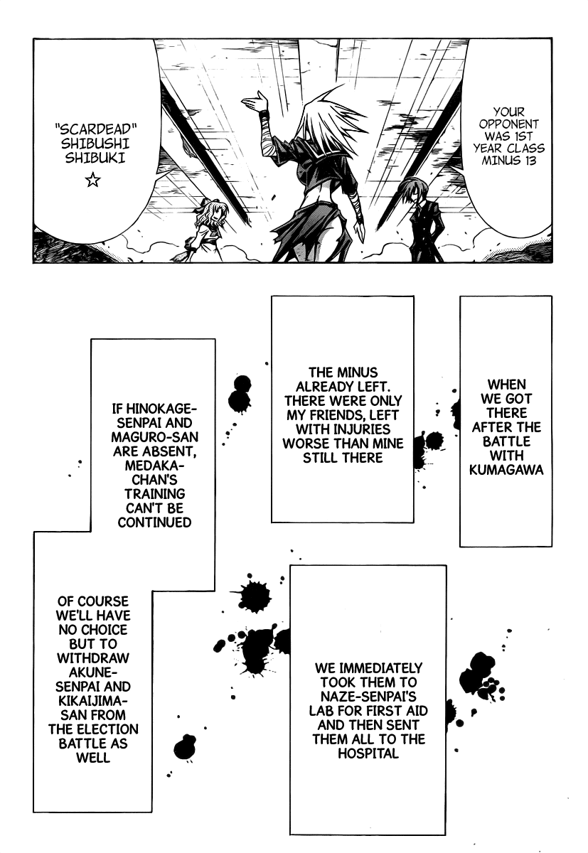 Medaka Box Chapter 72 page 17 - Chapter 72 : The 72nd Suggestion - Even If Everyone Forgets Me