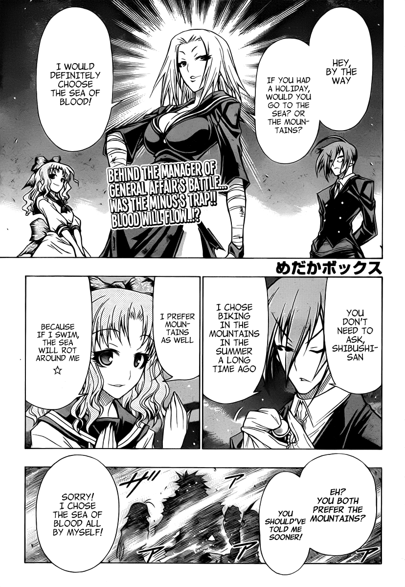Medaka Box Chapter 72 page 2 - Chapter 72 : The 72nd Suggestion - Even If Everyone Forgets Me