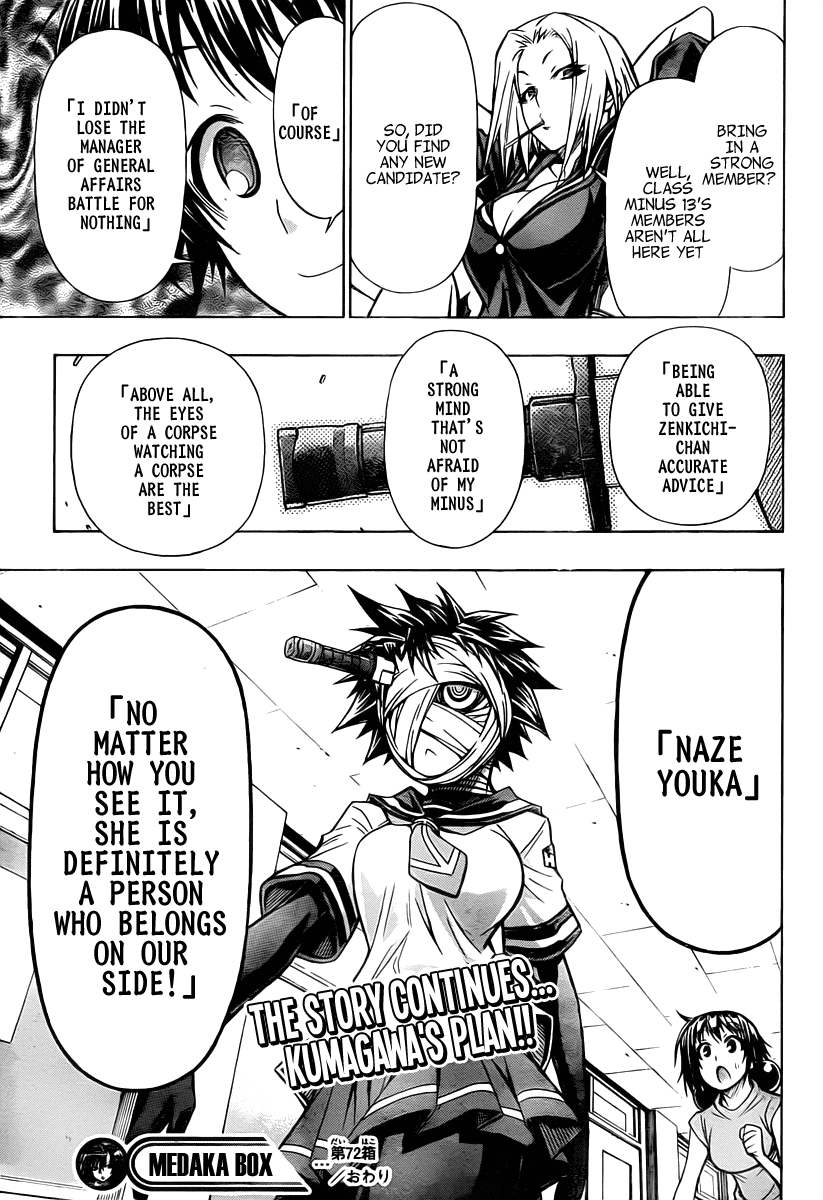 Medaka Box Chapter 72 page 20 - Chapter 72 : The 72nd Suggestion - Even If Everyone Forgets Me