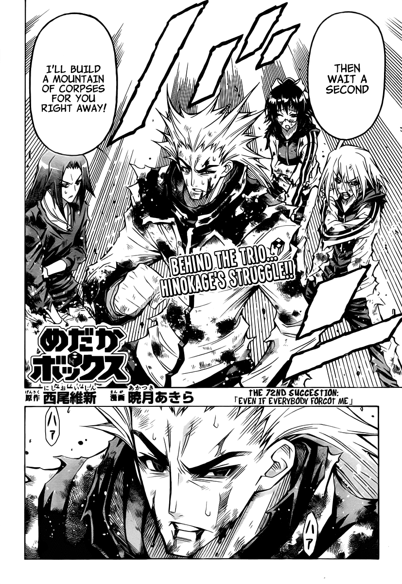 Medaka Box Chapter 72 page 3 - Chapter 72 : The 72nd Suggestion - Even If Everyone Forgets Me