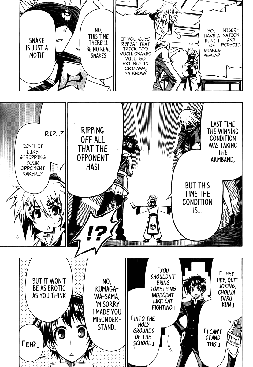 Medaka Box Chapter 74 page 10 - Chapter 74 : The 74th Suggestion - Please Win For Sure