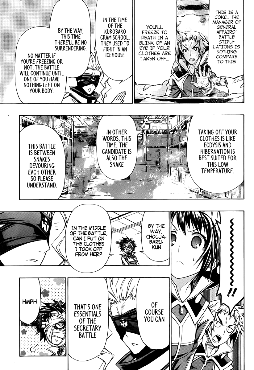 Medaka Box Chapter 74 page 12 - Chapter 74 : The 74th Suggestion - Please Win For Sure