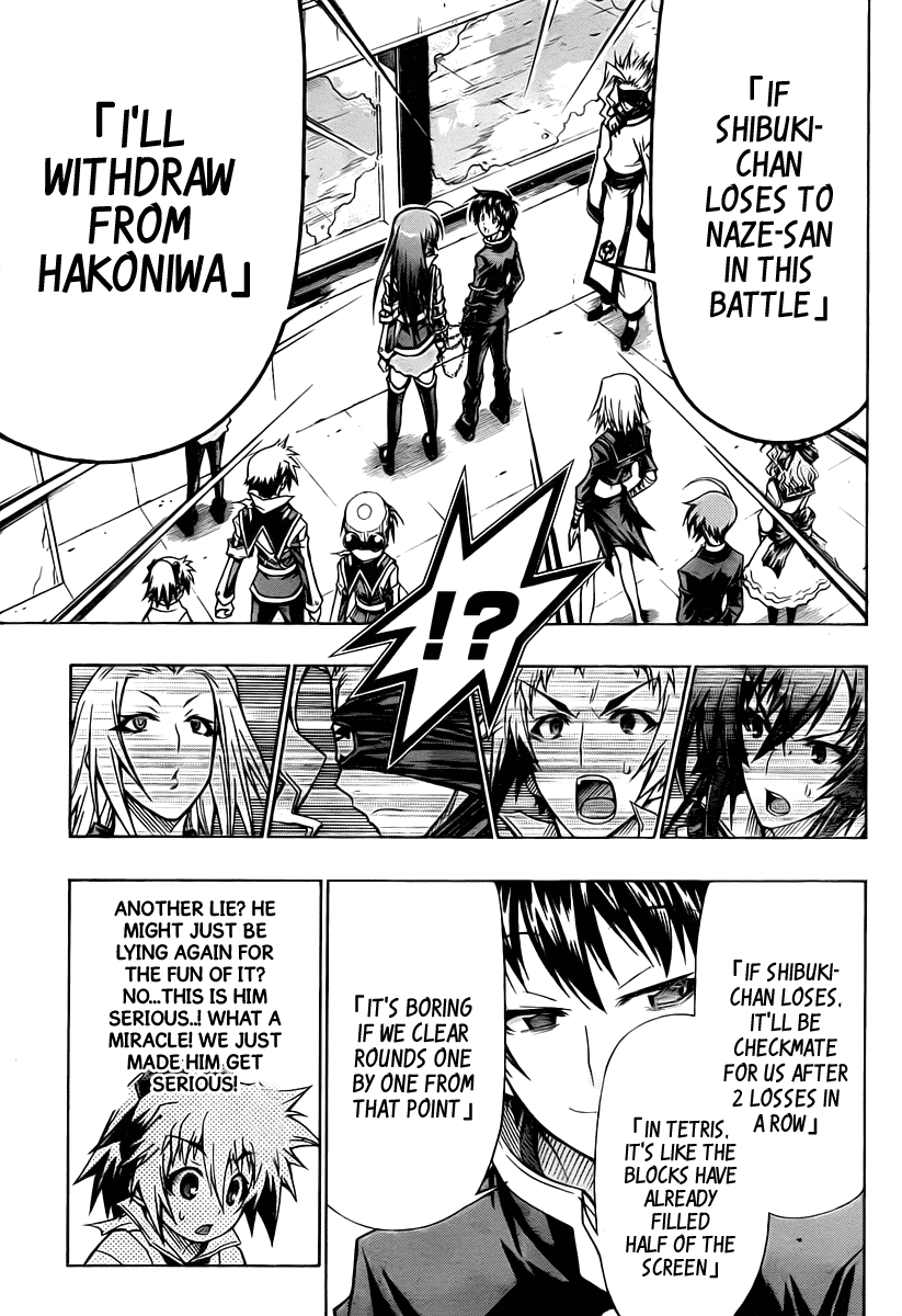 Medaka Box Chapter 74 page 14 - Chapter 74 : The 74th Suggestion - Please Win For Sure
