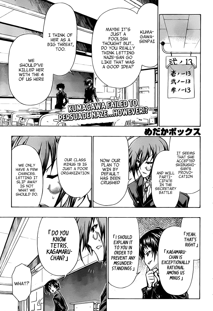 Medaka Box Chapter 74 page 2 - Chapter 74 : The 74th Suggestion - Please Win For Sure