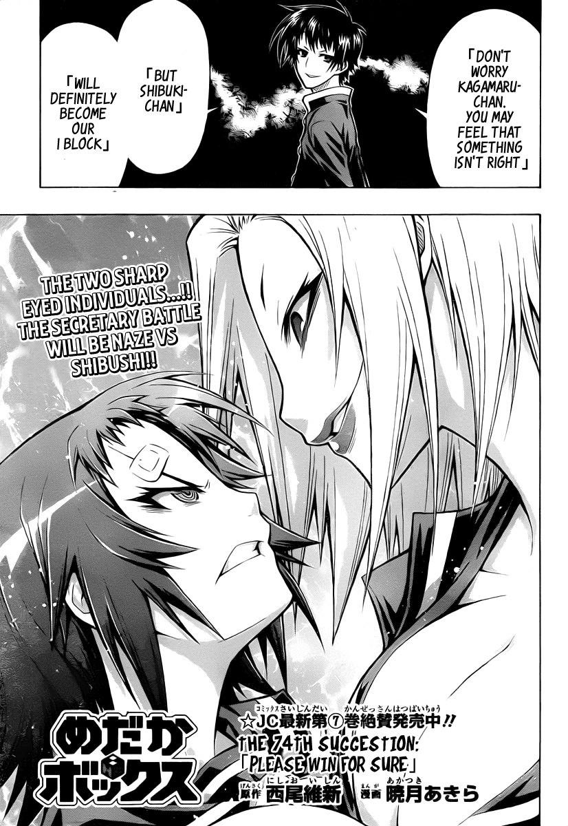 Medaka Box Chapter 74 page 4 - Chapter 74 : The 74th Suggestion - Please Win For Sure
