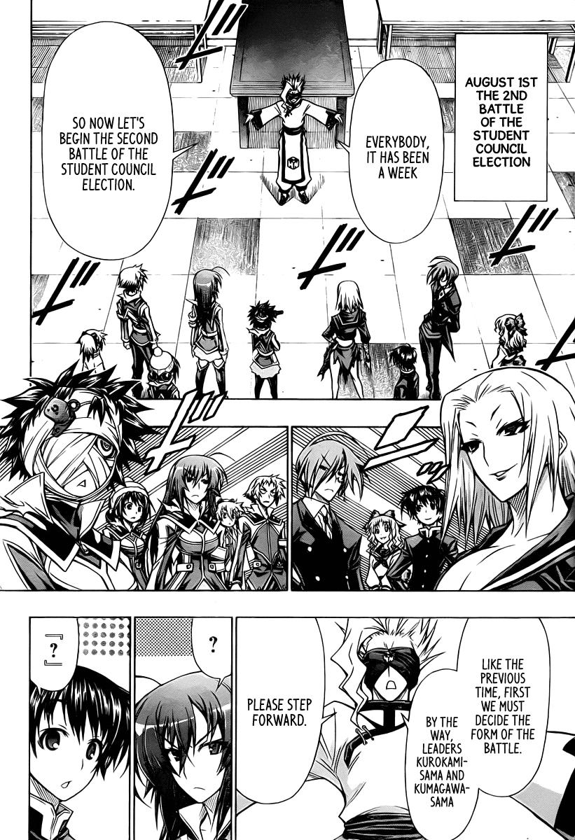 Medaka Box Chapter 74 page 5 - Chapter 74 : The 74th Suggestion - Please Win For Sure
