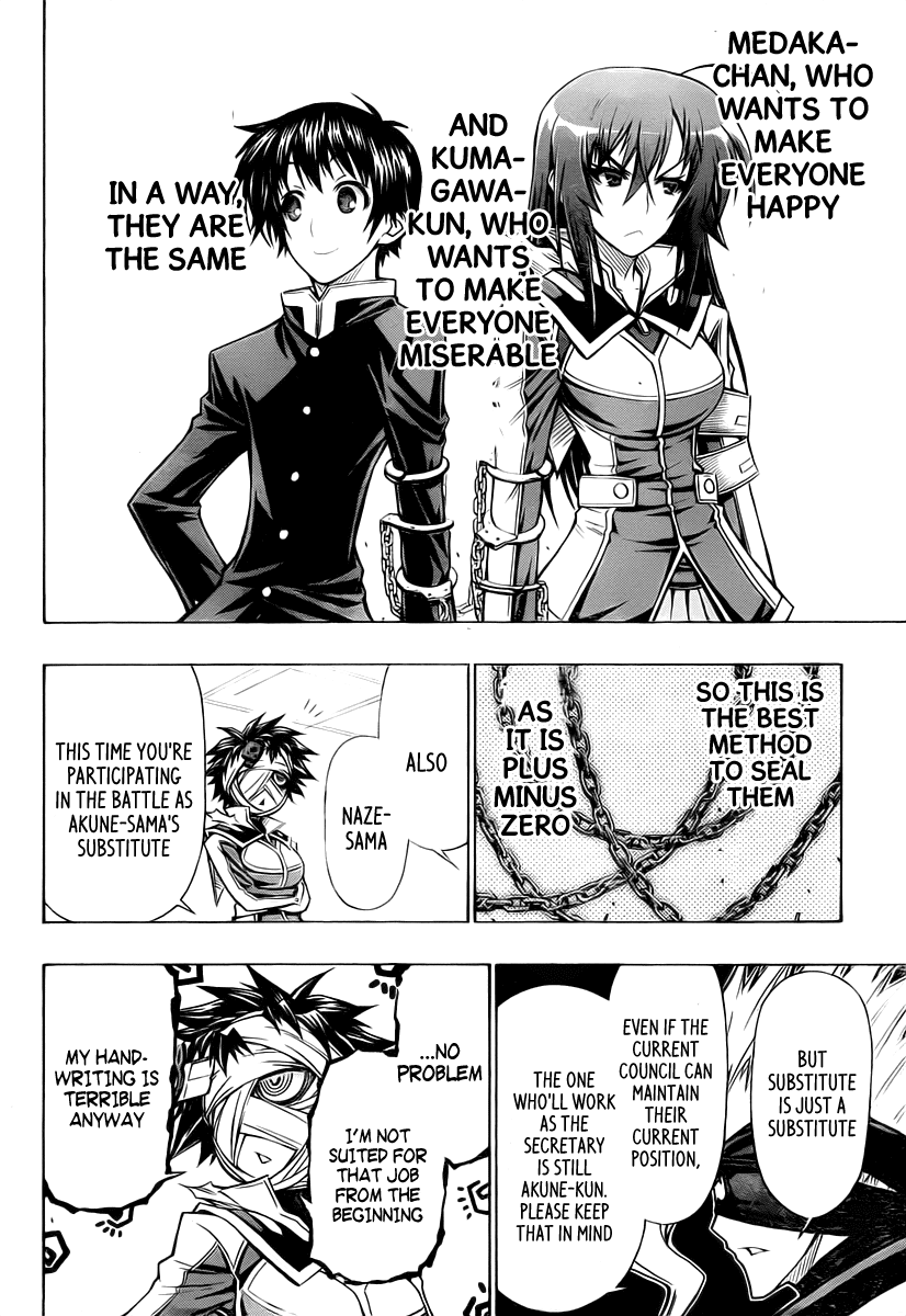 Medaka Box Chapter 74 page 7 - Chapter 74 : The 74th Suggestion - Please Win For Sure