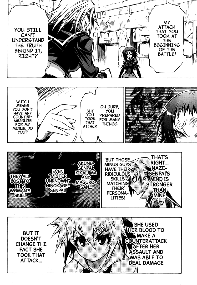 Medaka Box Chapter 75 page 13 - Chapter 75 : The 75th Suggestion - It's Not A Reason To Give Up Fighting