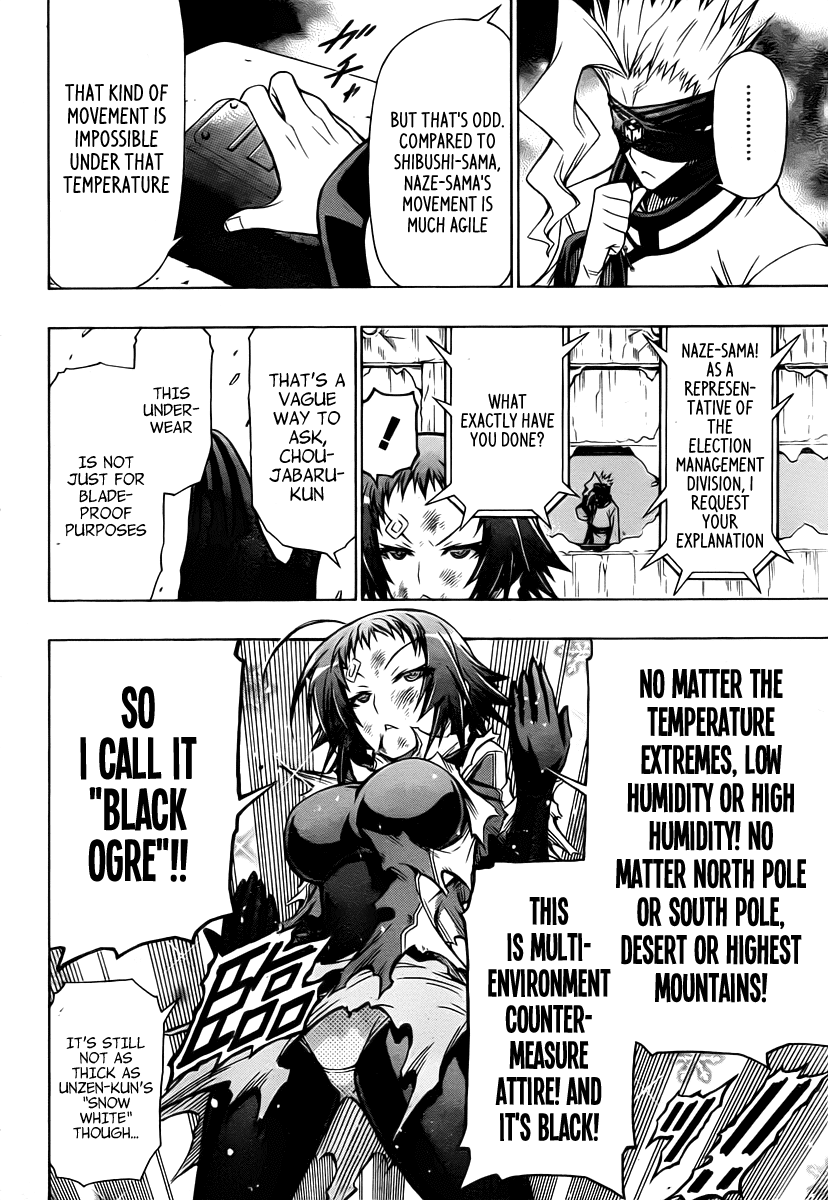 Medaka Box Chapter 75 page 7 - Chapter 75 : The 75th Suggestion - It's Not A Reason To Give Up Fighting