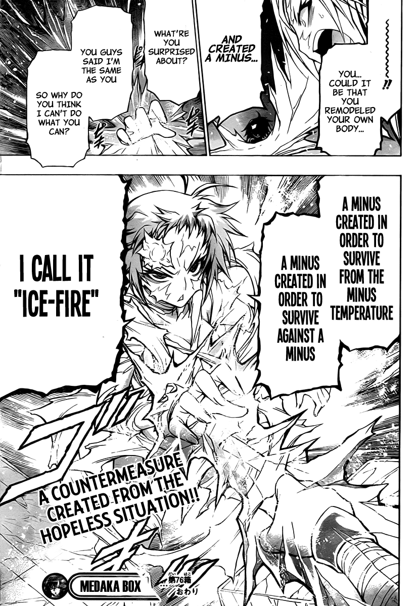 Medaka Box Chapter 76 page 20 - Chapter 76 : The 76th Suggestion - My Older Sister Kurokami Kujira