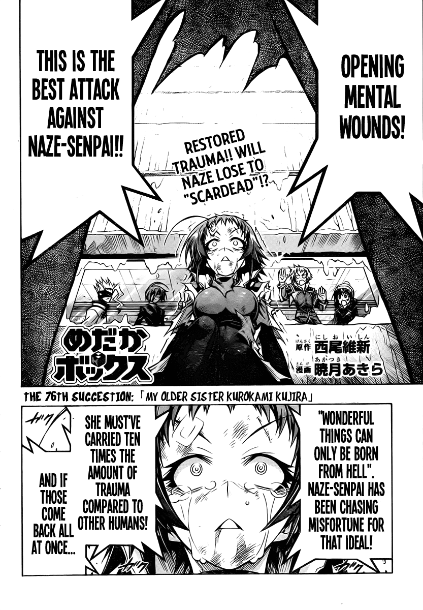 Medaka Box Chapter 76 page 5 - Chapter 76 : The 76th Suggestion - My Older Sister Kurokami Kujira