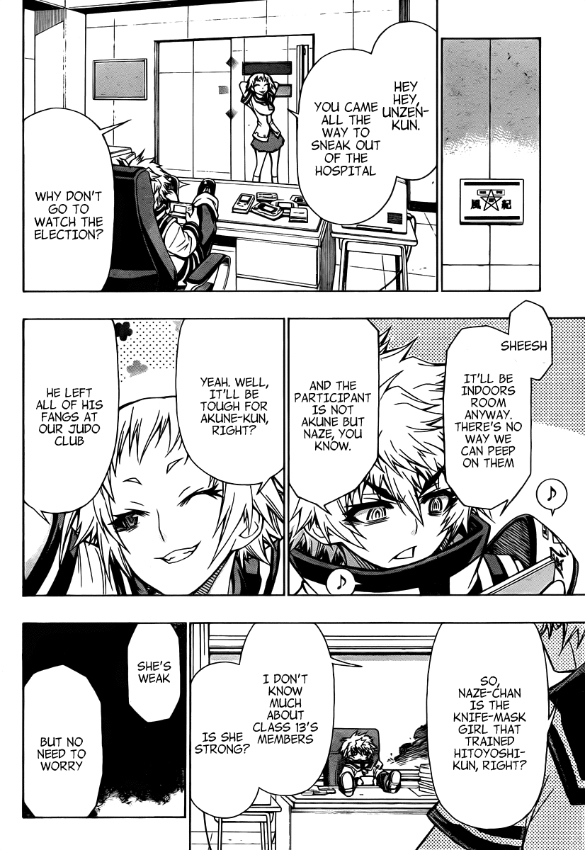 Medaka Box Chapter 77 page 15 - Chapter 77 : The 77th Suggestion - There's No Way I Can Win Against This
