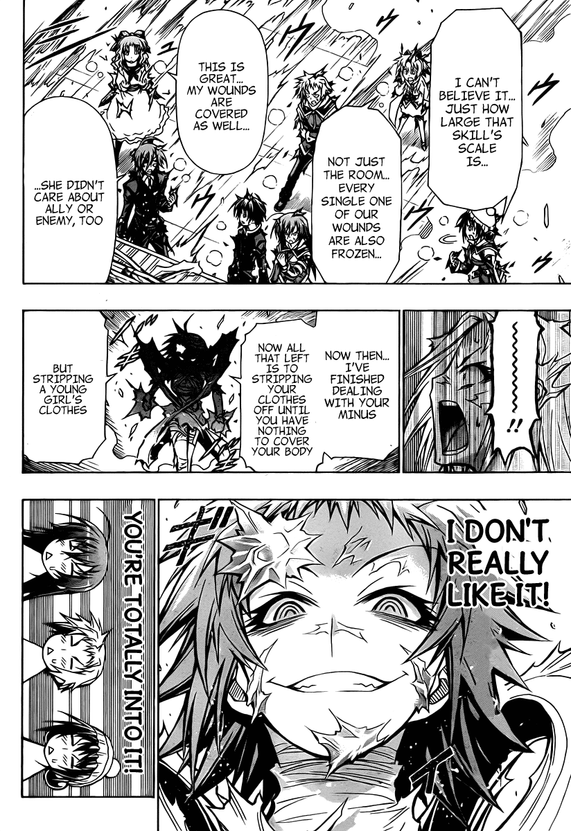 Medaka Box Chapter 77 page 18 - Chapter 77 : The 77th Suggestion - There's No Way I Can Win Against This