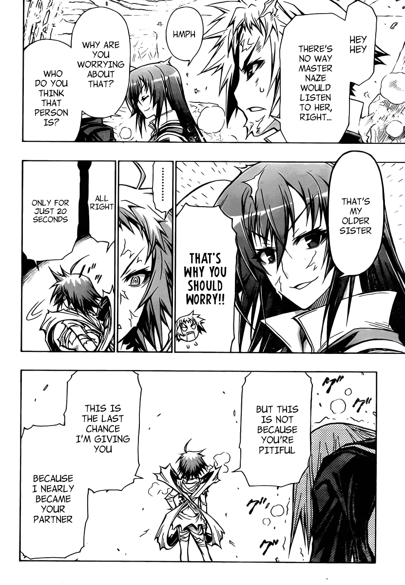 Medaka Box Chapter 77 page 20 - Chapter 77 : The 77th Suggestion - There's No Way I Can Win Against This