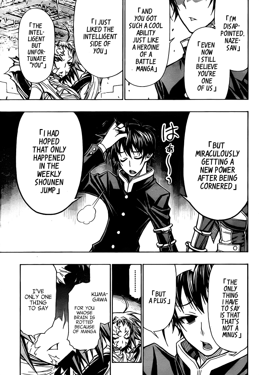 Medaka Box Chapter 77 page 8 - Chapter 77 : The 77th Suggestion - There's No Way I Can Win Against This
