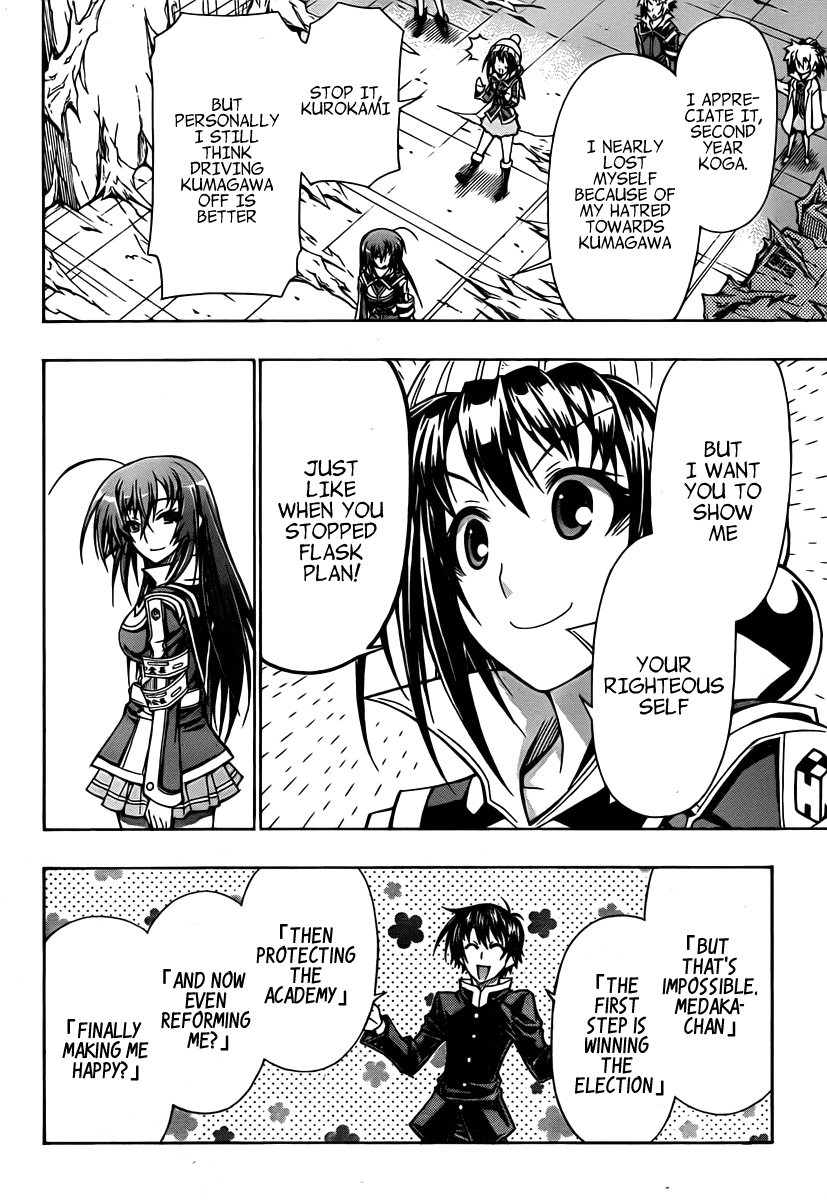 Medaka Box Chapter 78 page 15 - Chapter 78 : The 78th Suggestion - I Want You To Show Me