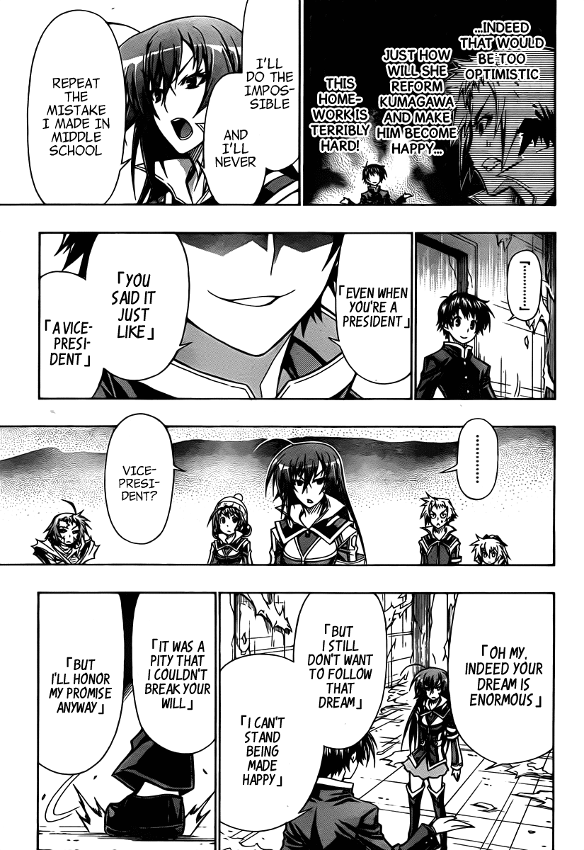 Medaka Box Chapter 78 page 16 - Chapter 78 : The 78th Suggestion - I Want You To Show Me