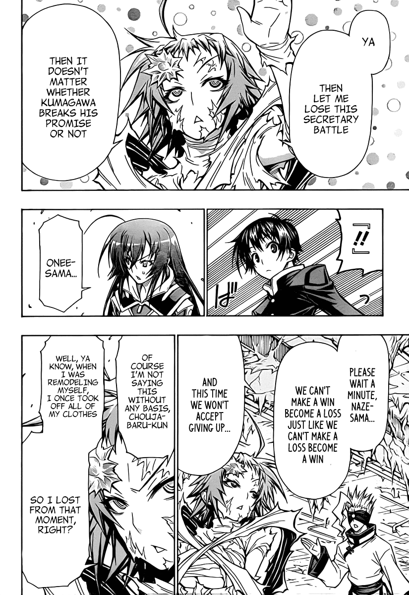 Medaka Box Chapter 78 page 17 - Chapter 78 : The 78th Suggestion - I Want You To Show Me