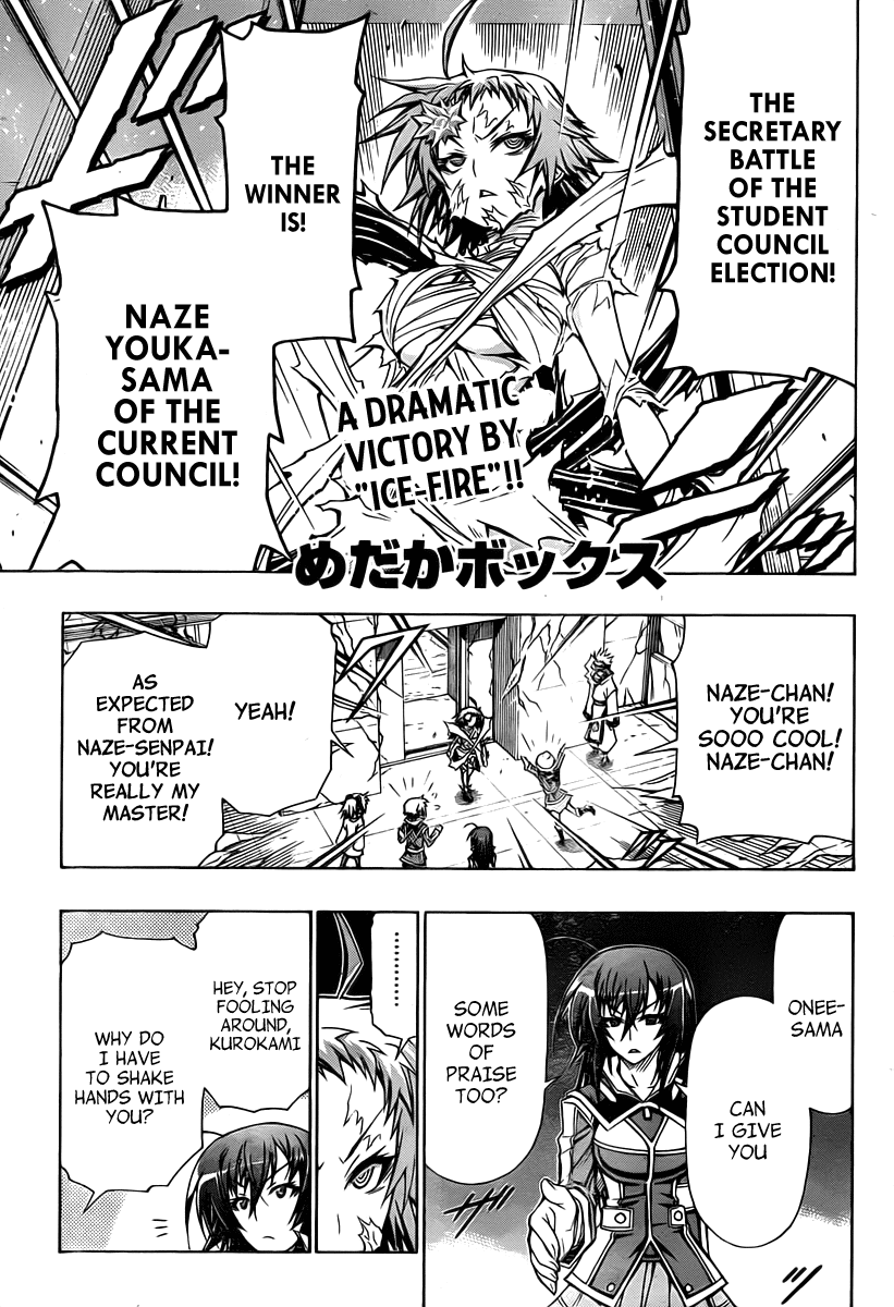 Medaka Box Chapter 78 page 2 - Chapter 78 : The 78th Suggestion - I Want You To Show Me