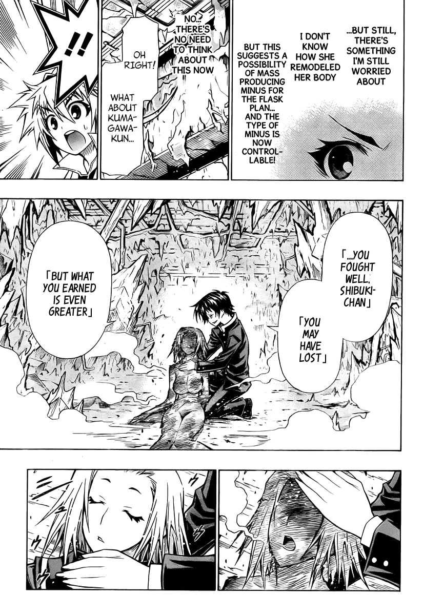 Medaka Box Chapter 78 page 4 - Chapter 78 : The 78th Suggestion - I Want You To Show Me