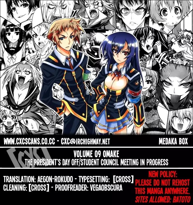 Medaka Box Chapter 79.5 page 1 - Chapter 79.5 : Omake: The President's Day Off