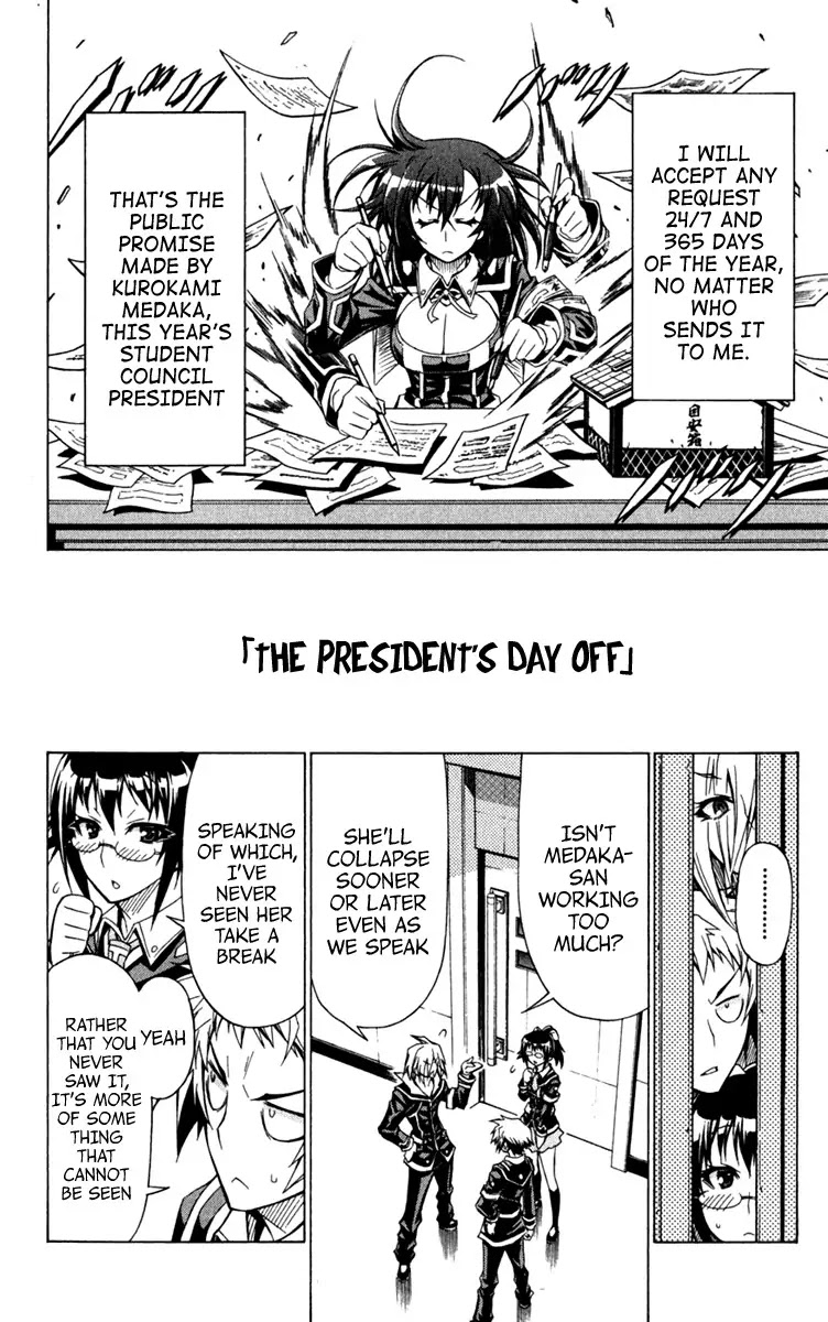 Medaka Box Chapter 79.5 page 2 - Chapter 79.5 : Omake: The President's Day Off