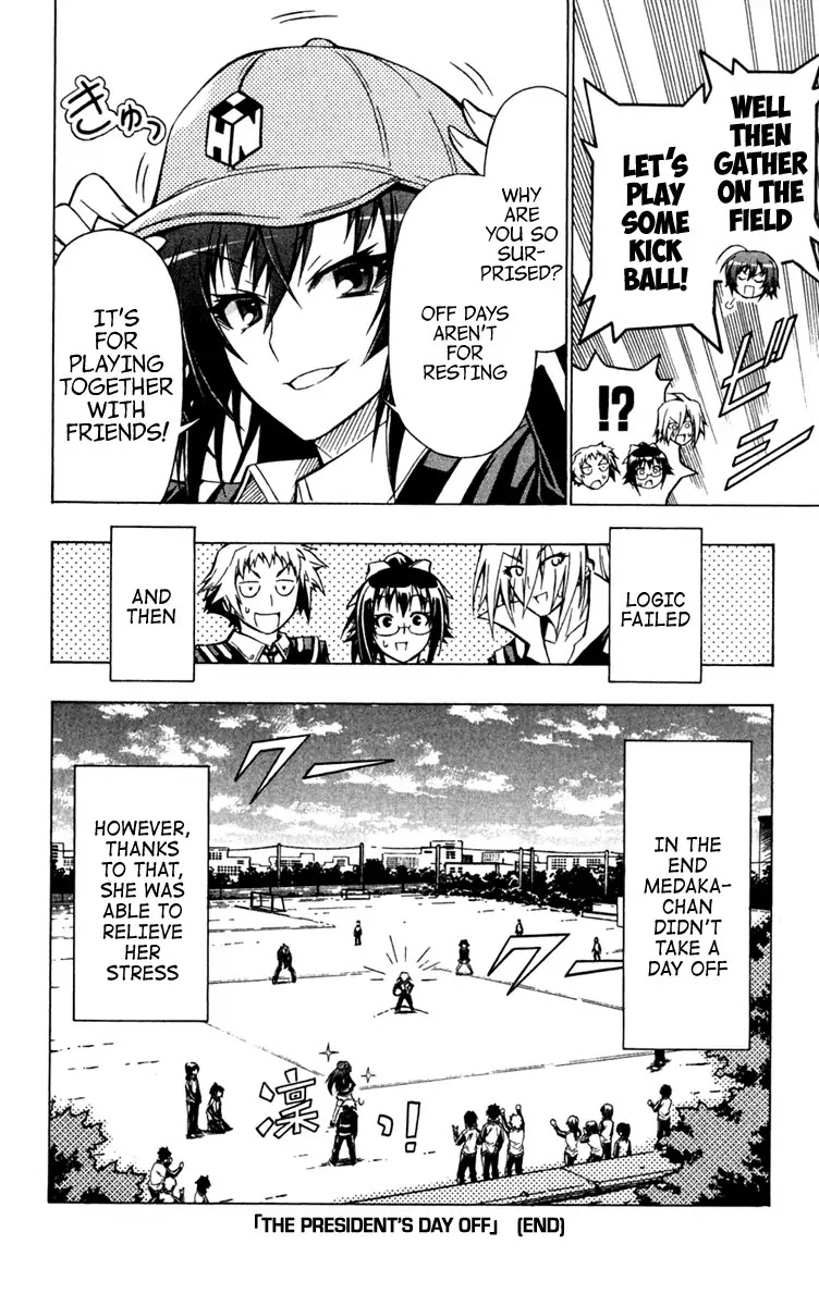 Medaka Box Chapter 79.5 page 4 - Chapter 79.5 : Omake: The President's Day Off