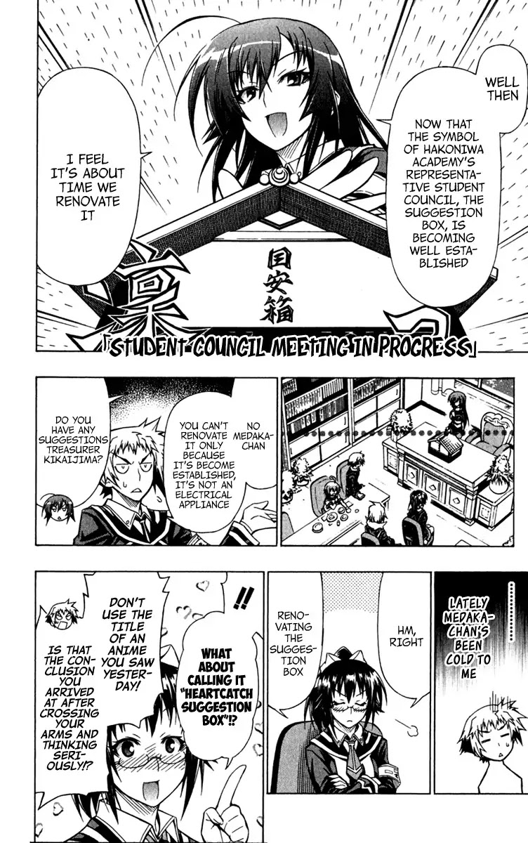 Medaka Box Chapter 79.5 page 5 - Chapter 79.5 : Omake: The President's Day Off