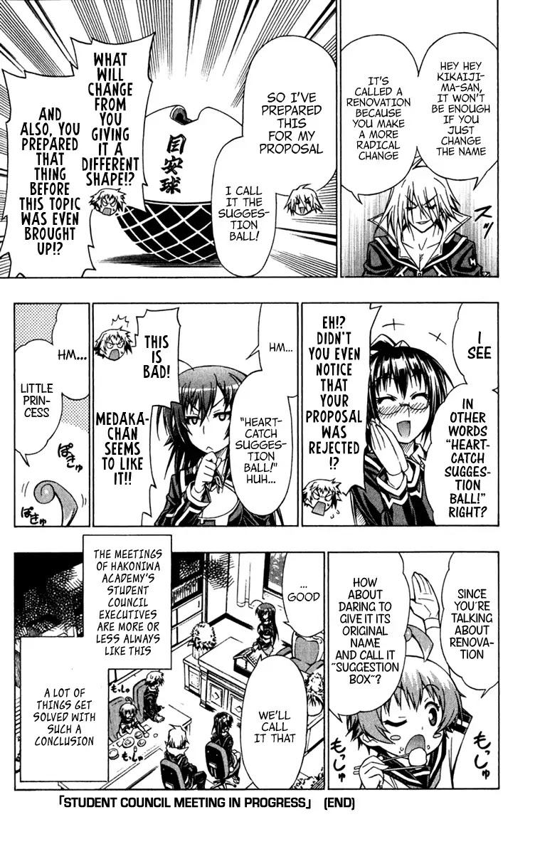 Medaka Box Chapter 79.5 page 6 - Chapter 79.5 : Omake: The President's Day Off
