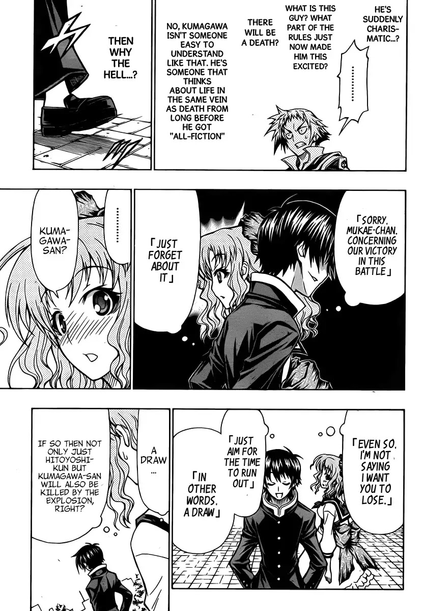 Medaka Box Chapter 79 page 12 - Chapter 79 : Just the Right Handicap