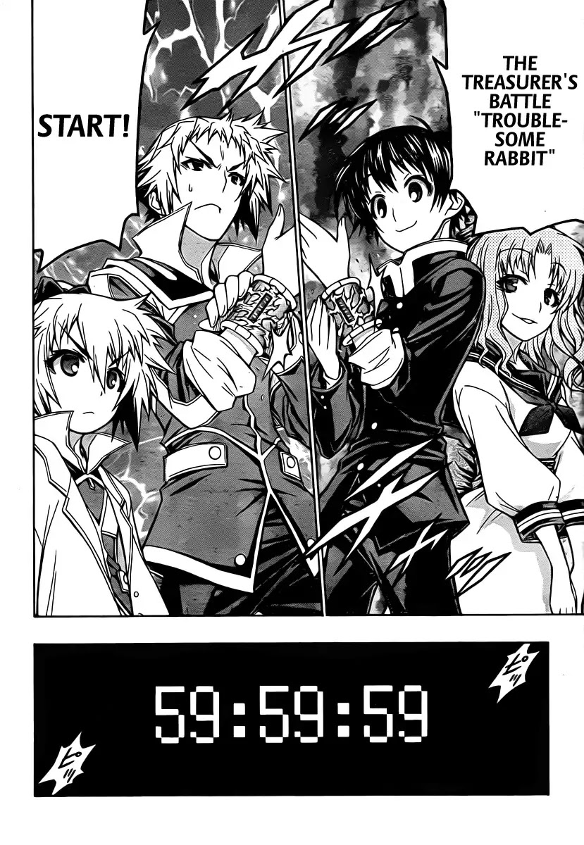 Medaka Box Chapter 79 page 17 - Chapter 79 : Just the Right Handicap