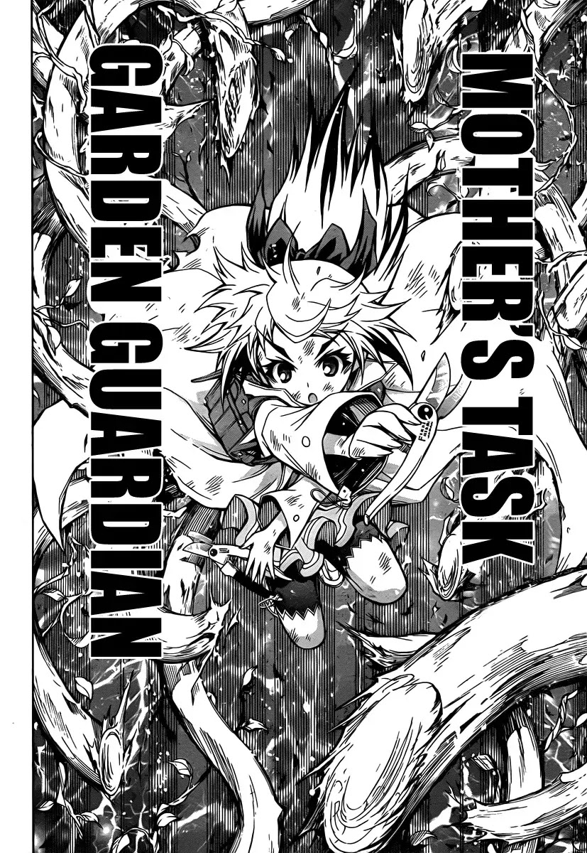 Medaka Box Chapter 79 page 23 - Chapter 79 : Just the Right Handicap