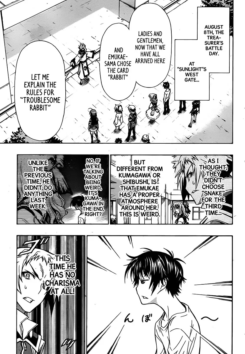 Medaka Box Chapter 79 page 4 - Chapter 79 : Just the Right Handicap
