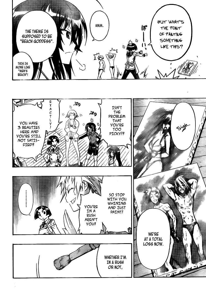 Medaka Box Chapter 8 page 13 - Chapter 8 : The 8th Suggestion - Stole the Show