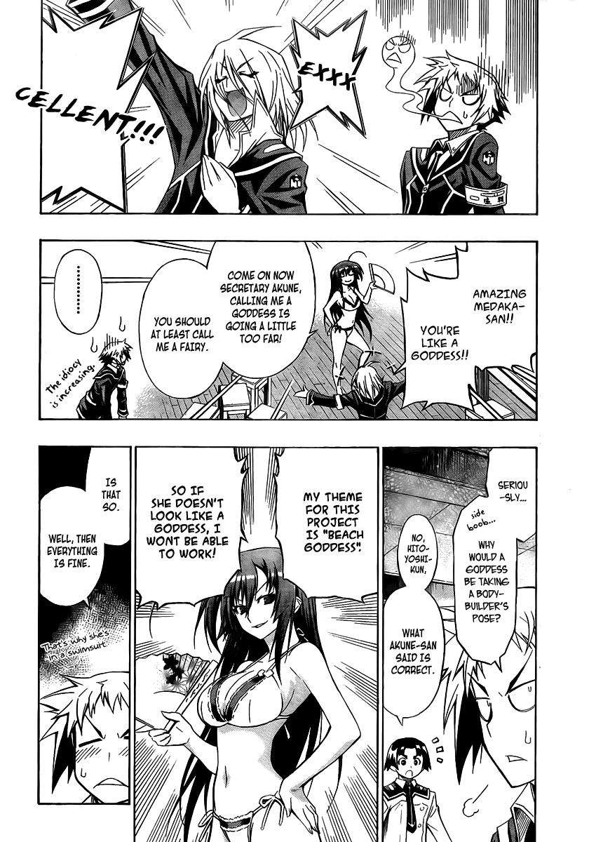 Medaka Box Chapter 8 page 3 - Chapter 8 : The 8th Suggestion - Stole the Show