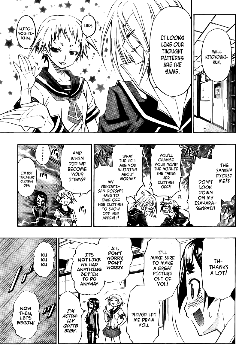 Medaka Box Chapter 8 page 8 - Chapter 8 : The 8th Suggestion - Stole the Show