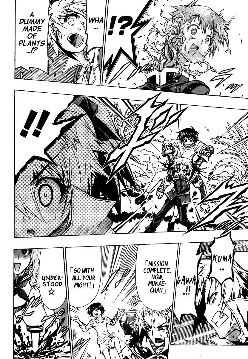 Medaka Box Chapter 80 page 11 - Chapter 80 : The 80th Suggestion - He'll Return