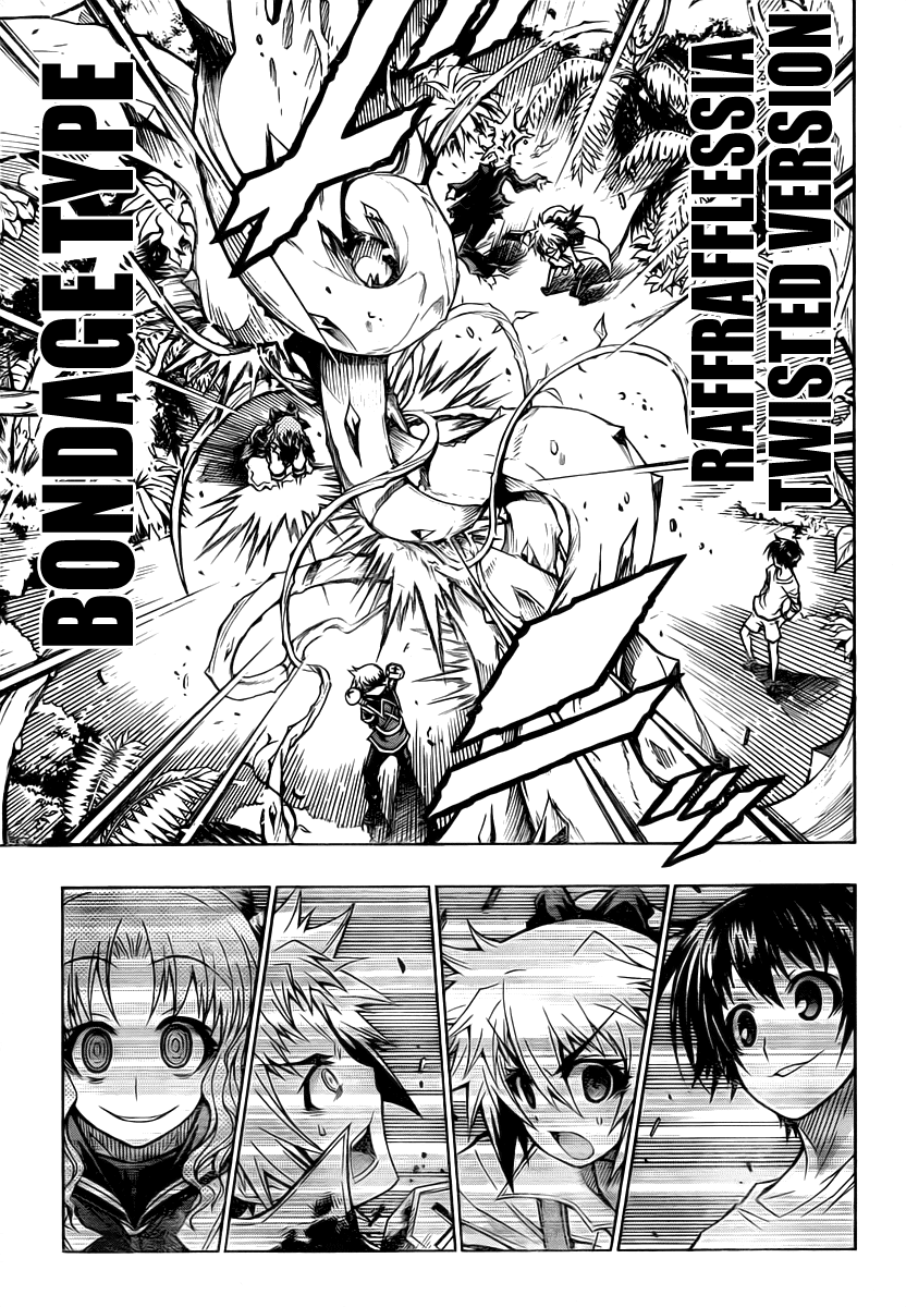 Medaka Box Chapter 80 page 12 - Chapter 80 : The 80th Suggestion - He'll Return