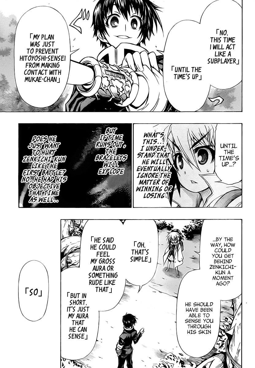 Medaka Box Chapter 80 page 14 - Chapter 80 : The 80th Suggestion - He'll Return