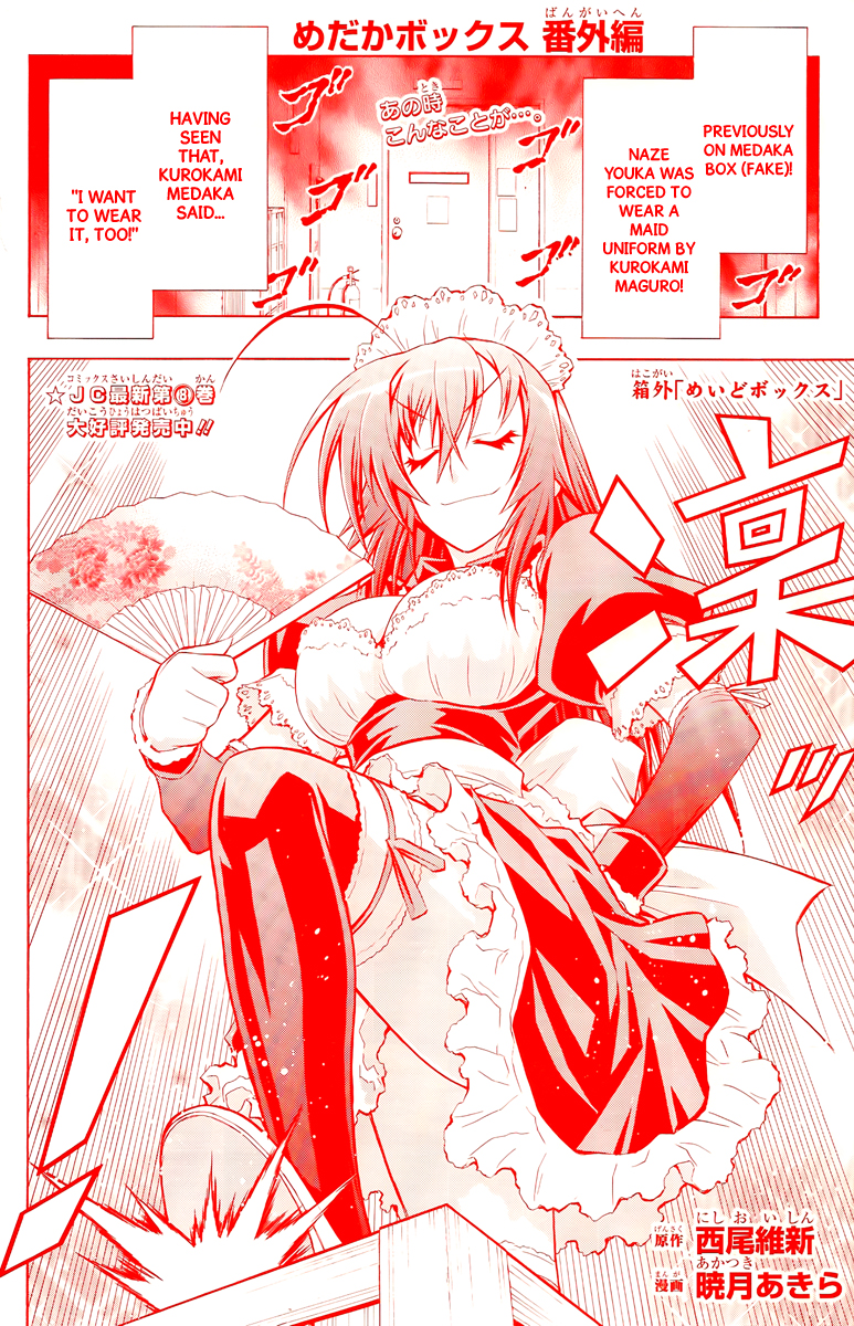 Medaka Box Chapter 80 page 2 - Chapter 80 : The 80th Suggestion - He'll Return