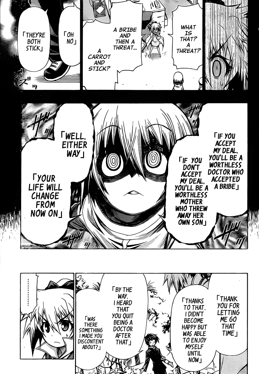 Medaka Box Chapter 80 page 20 - Chapter 80 : The 80th Suggestion - He'll Return