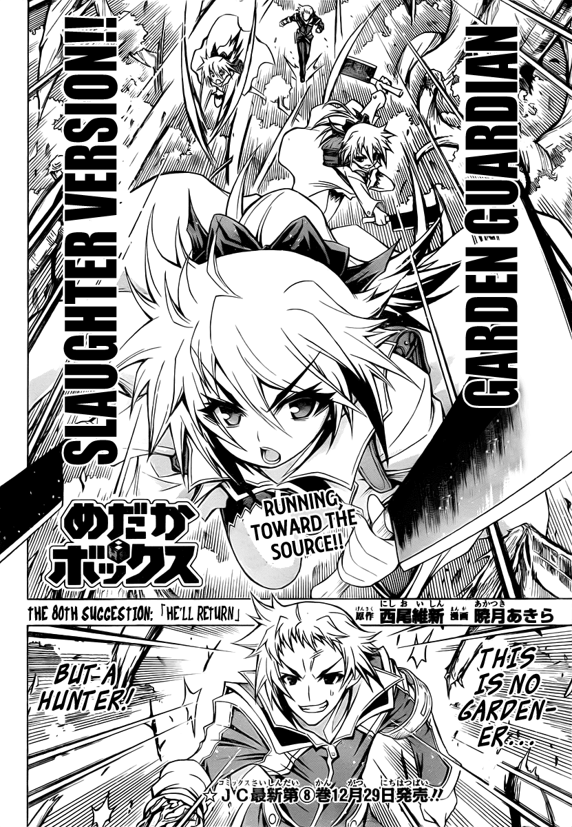 Medaka Box Chapter 80 page 5 - Chapter 80 : The 80th Suggestion - He'll Return