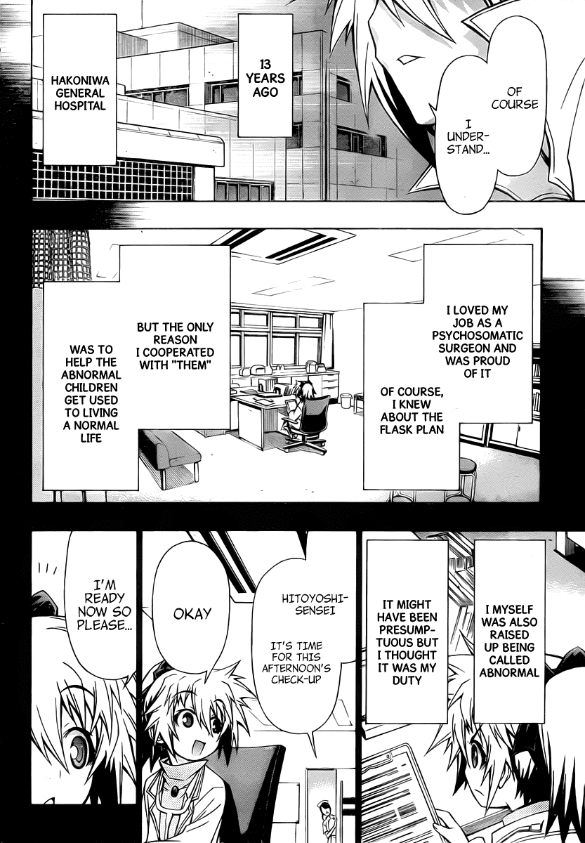 Medaka Box Chapter 80 page 7 - Chapter 80 : The 80th Suggestion - He'll Return