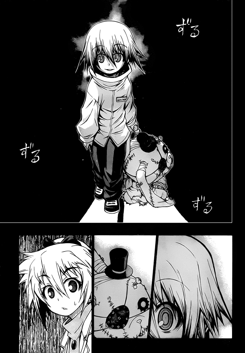 Medaka Box Chapter 80 page 8 - Chapter 80 : The 80th Suggestion - He'll Return