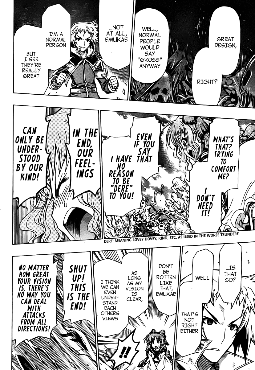 Medaka Box Chapter 81 page 14 - Chapter 81 : The 81st Suggestion - My Love Was Real