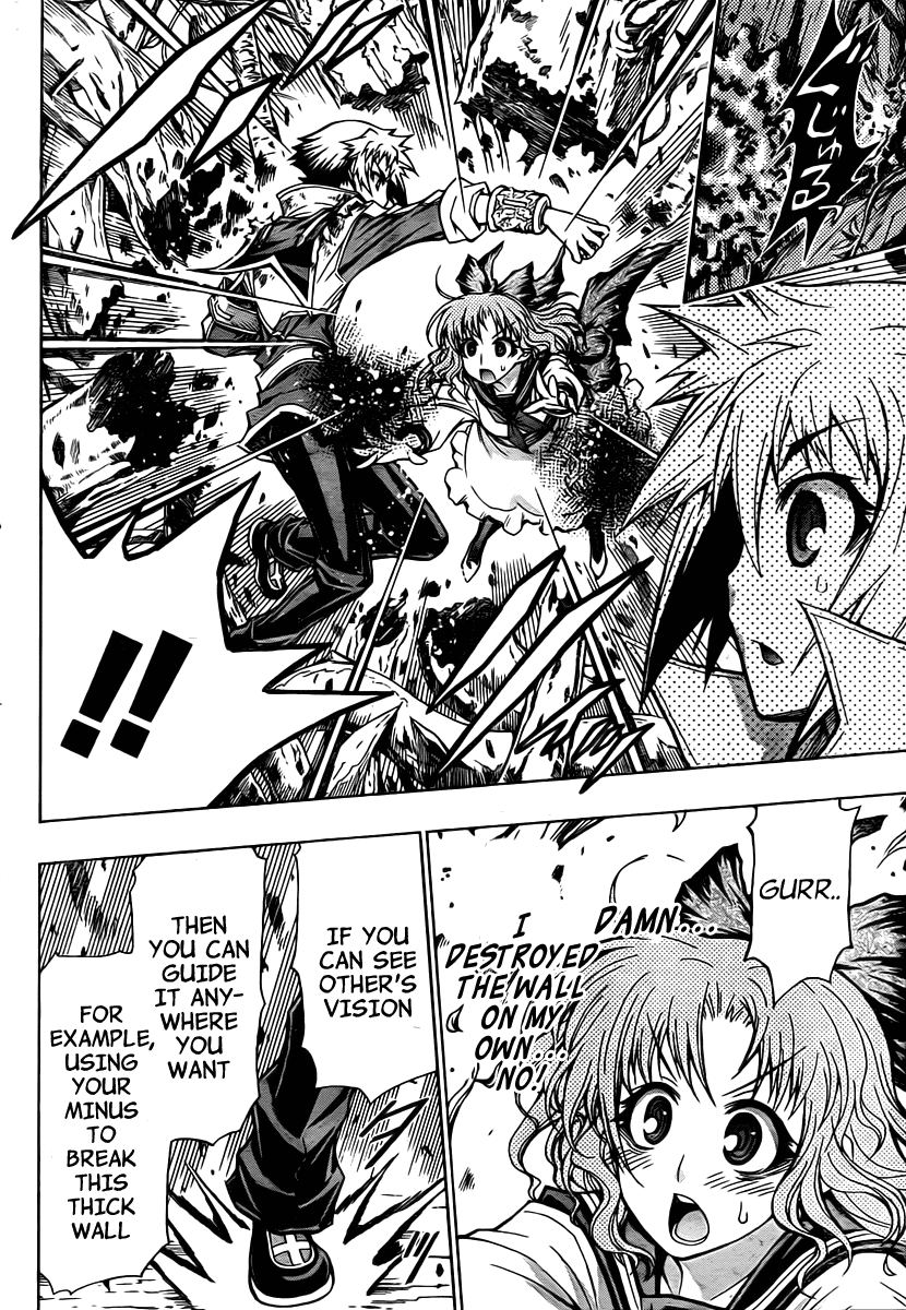 Medaka Box Chapter 81 page 18 - Chapter 81 : The 81st Suggestion - My Love Was Real